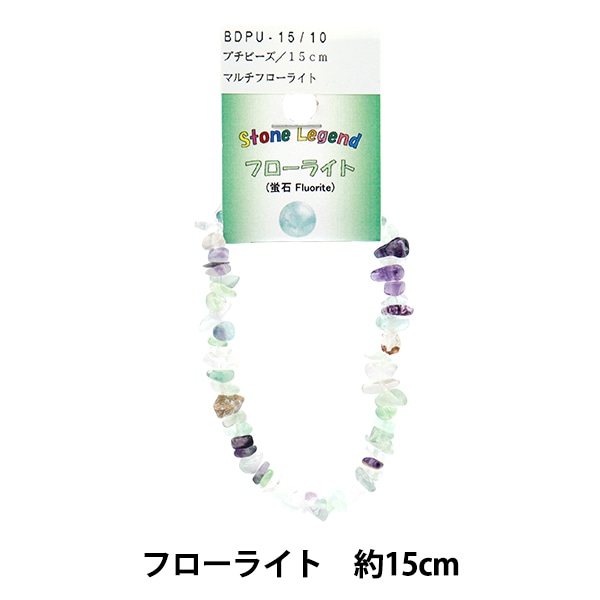 ビーズ 『天然石さざれ GNアベンチュリン 20cm YT0805』 ビーズ,輸入