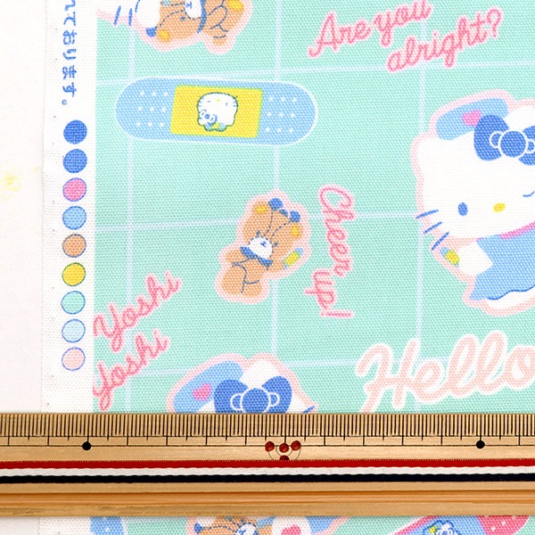 数量5から】 生地 『オックス キティ ナース グリーン 808624』 生地