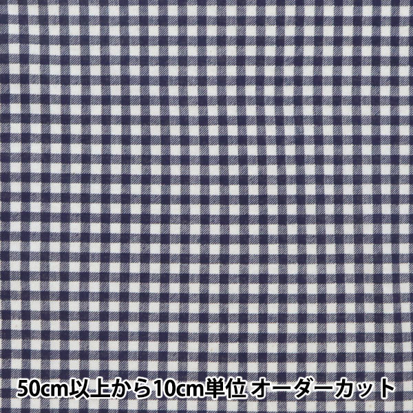 ڿ5  إࡼ 󥬥å ͥӡ KTS6740-F COTTON KOBAYASHI åȥ󤳤Ф䤷 