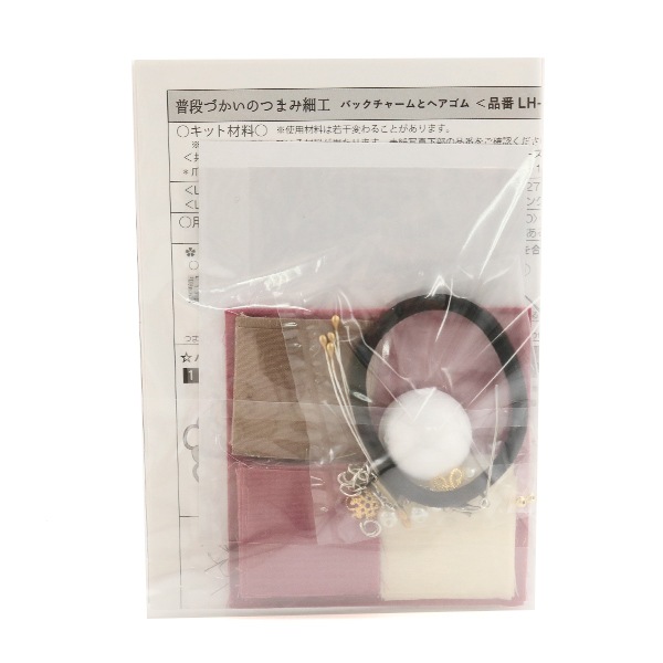 手芸キット 『普段使いのつまみ細工 LH-435』 Panami パナミ タカギ