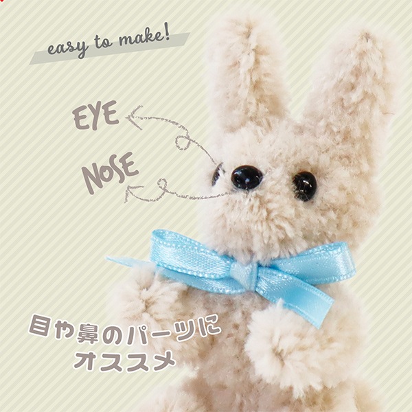 ものがたる眼差し 8個 軽量コンパクトで携帯性抜群！ 防水仕様でトレッキングなどの