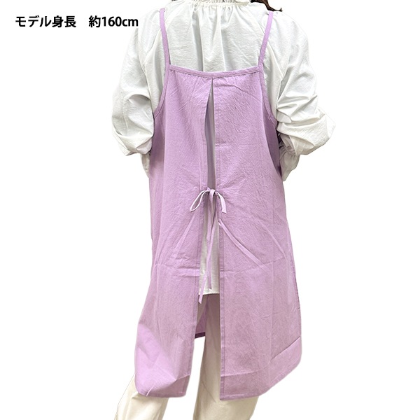 衛生用品 『ワンピースエプロン ラベンダー E25-04』 生活雑貨