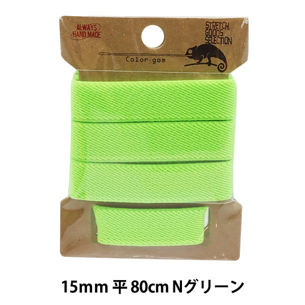 1_000000090842.jpg?1678209902