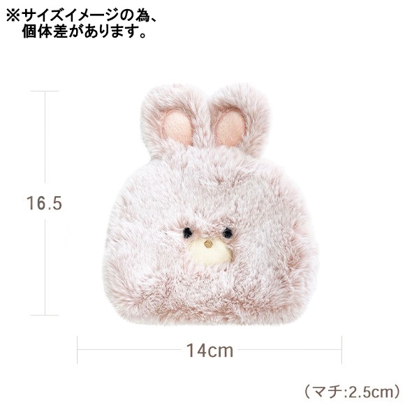 小物入れ 『ラウンドポーチ ウサギ TY035 F』 生活雑貨,ポーチ・小物
