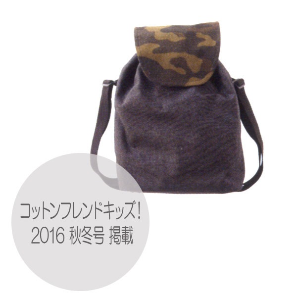 �ڿ���5����� ���� ��10/8���å��� ���������������ơ����ù����꡼�֥��꡼��ߥ١����� 3408-5��