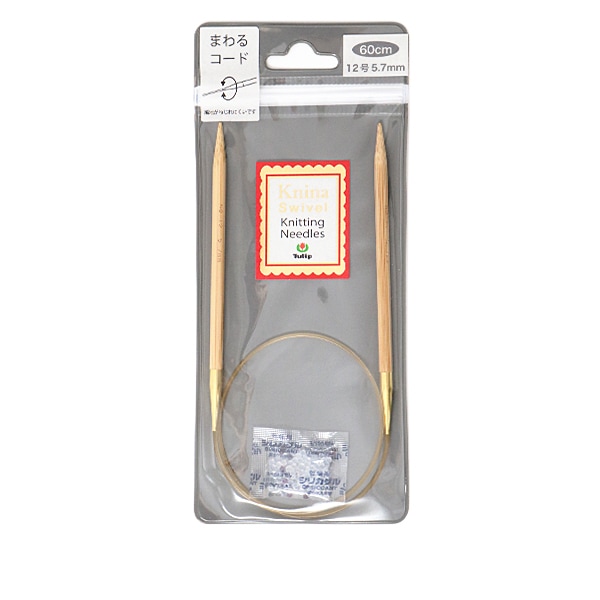 確認用　　ノッティング織り 確認用 ノッティング織り 確認用 ノッティング織り ZX C-PL N