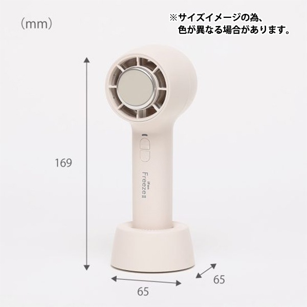 straykids アイエン フォクシニー ATE 扇風機 ハンディファン