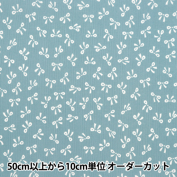 数量5から】 生地 『シーチング モノバードリボン くすみブルー NO