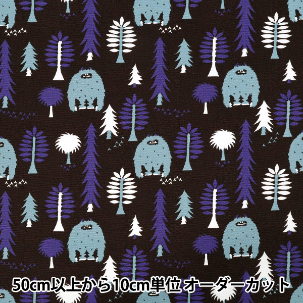 編み針 『ETIMO Murasaki (エティモ ムラサキ) クッショングリップ付き