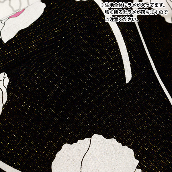 数量5から】 生地 『リバティ・ファブリックス ネオンカラー