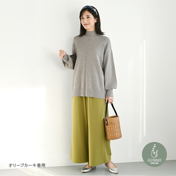 パンツ 『ウエスト切替ゴムリブパンツ ベージュ SA00073-51-BE