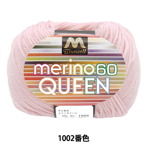 �ӻ� �إޥ󥻥���Υ������� ��� 1002�ֿ��� mansell �ޥ󥻥� �ڥ楶��䥪�ꥸ�ʥ��