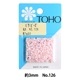 �ӡ��� �إХ�ӡ��� ���� No.126�� TOHO BEADS �ȡ��ۡ��ӡ��� 