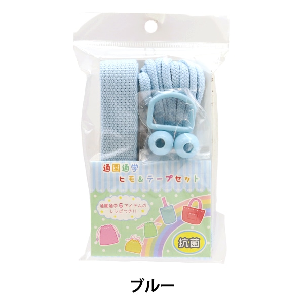 数量5から】 手芸テープ 『太綾テープ 38mm #521 アイボリー