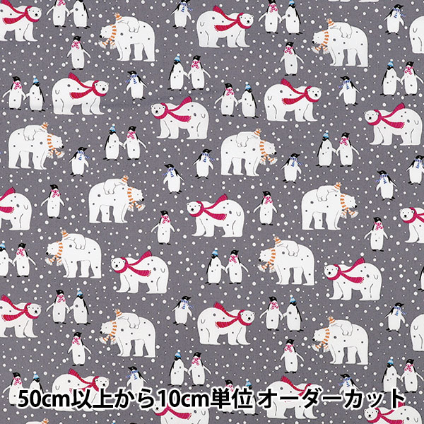 数量5から】 生地 『60ローンデジタルプリント 22fabric 花の木
