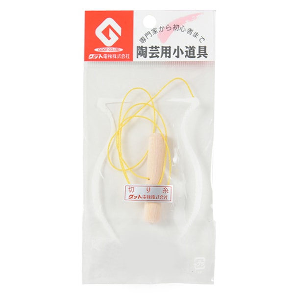 陶芸 小道具 用品 切り糸 カービングボウ しっぴき 送料無料 陶芸 小道具 用品 切り糸 カービングボウ しっぴき 送料無料