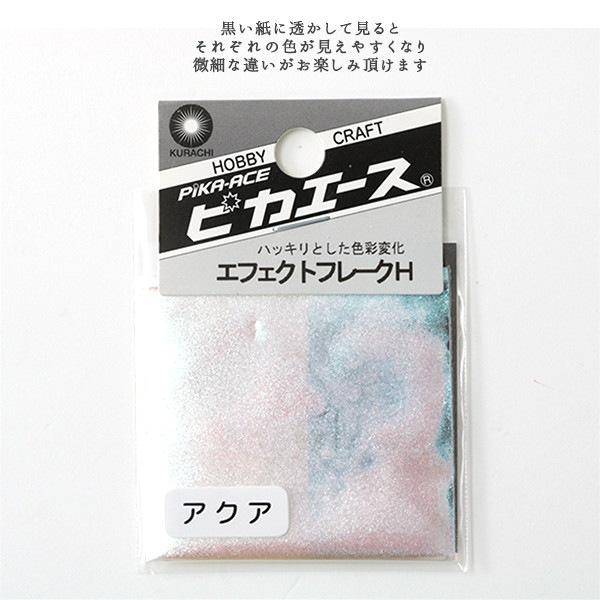 �쥸����� �إԥ������� ���ե����ȥե졼��H ��å�M #401��