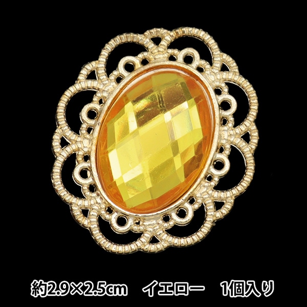 手芸金具 『チャーム 王冠 ゴールド No.956』 ビーズ,ビーズ金具