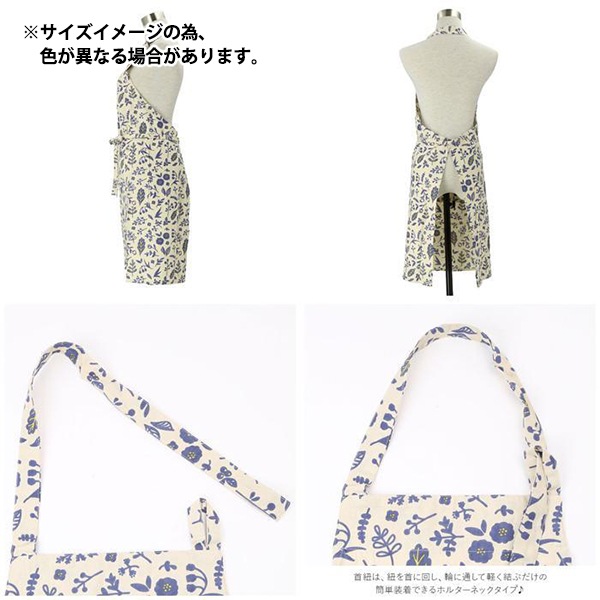 フローラル刺繍綿レースエプロン・パッチワークエプロン#32