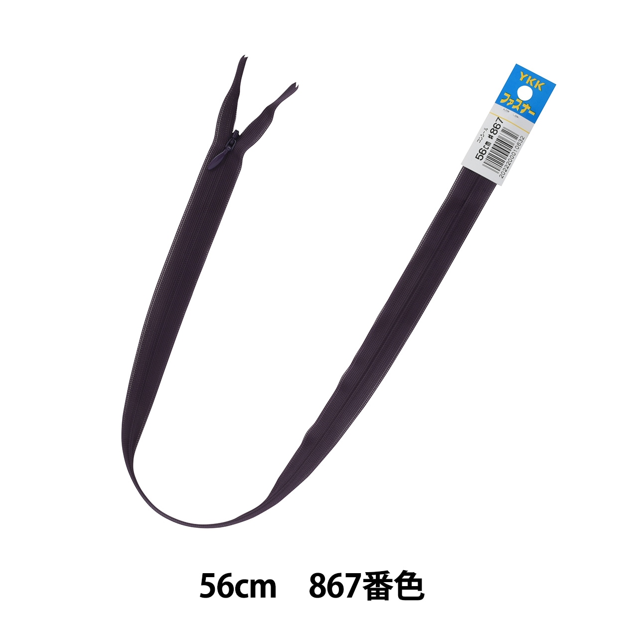 CASTELBAjACWファスナー Amazon.com : TECH118 Handcuff Case -for ASP Handcuffs