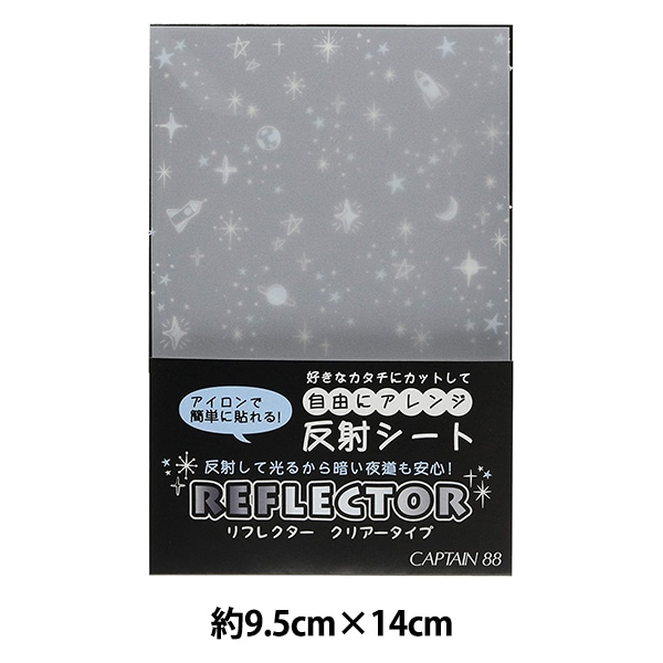 ���奷���� ��ȿ�ͥ����� ��ե쥯���� CP224�� ����ץƥ� CAPTAIN88 