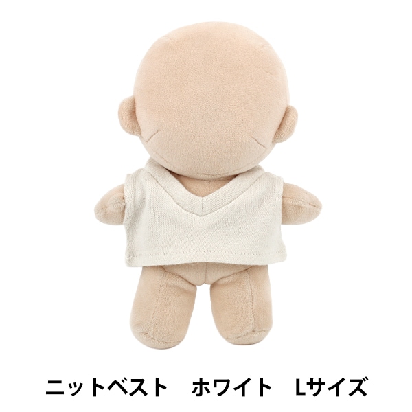 推し活セール】ぬいぐるみ服 『ミニニットパーツ 洋服 Lサイズ MRP-481