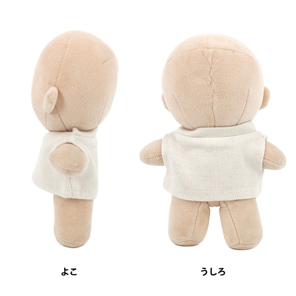 ぬいぐるみ衣装 『mpa ニットベスト Lサイズ ホワイト MPA-103A-L