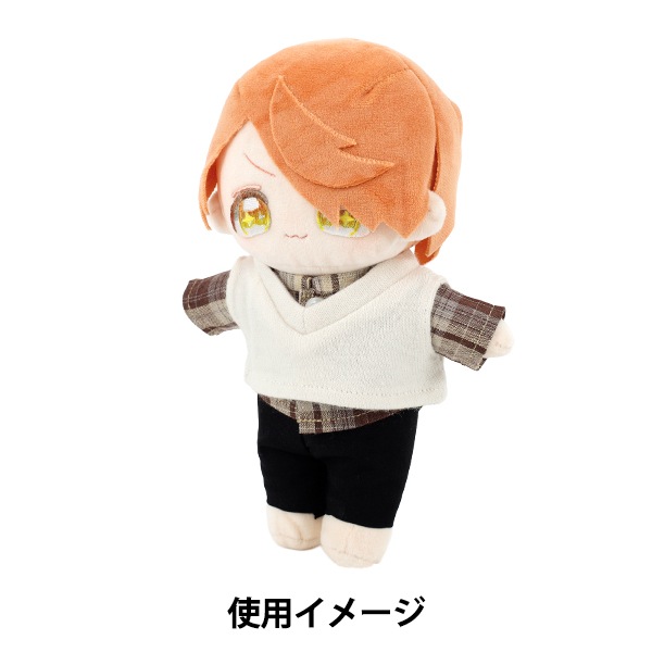 ぬいぐるみ衣装 『mpa ニットベスト Lサイズ ホワイト MPA-103A-L