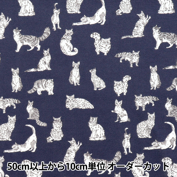 �ڿ���5����� ���� �إ�Хƥ����ե��֥�å��� 60/2ŷ�� �ߥ㥪�� DC32576-VK�� Liberty Japan ��Хƥ�����ѥ�