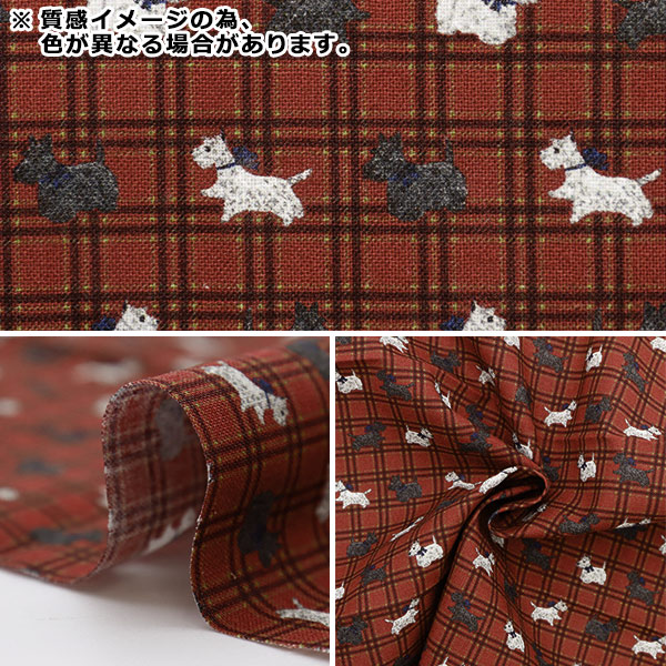 生地 『ミニカットクロス テリアチェック グリーン 約31cm×32cm CMOF
