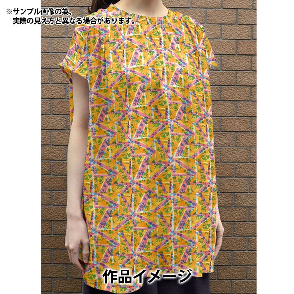 数量5から】 生地 『リバティ・ファブリックス タナローン フローラル 