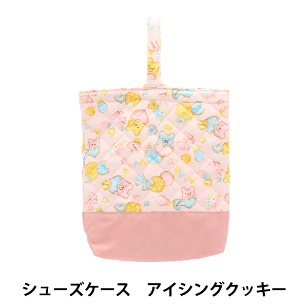 既製品 『入園入学3点セット 花柄 パープル 5SET-4-3』 【ユザワヤ