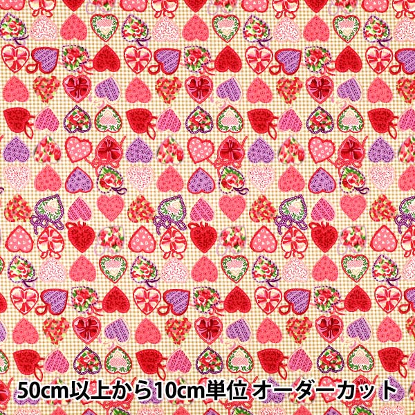 �ڿ���5����� ���� �إ��㡼�ƥ��� ���ꥹ�ޥ��ϡ��� �١����� 829974-C�� YUWA ͭ�ؾ�Ź