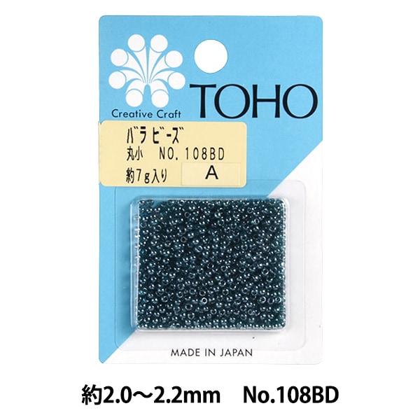 ビーズ 『バラビーズ 丸小 No.27BD』 TOHO BEADS トーホービーズ