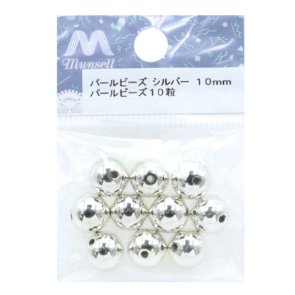 ビーズ 『パールビーズ シルバー 10mm 10個入り』 ビーズ,パール