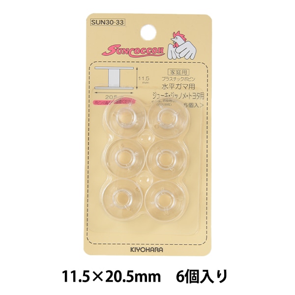 ponpokorin出品 1_000000105042.jpg