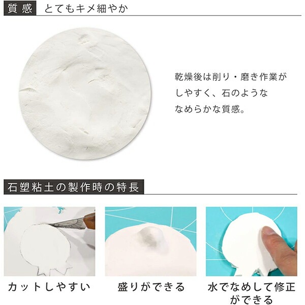 ����Ǵ�� ��La Doll (�� �ɡ���) 500g�� PADICO �ѥ���