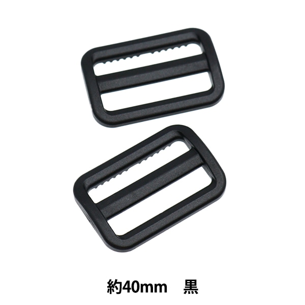 手芸パーツ 『プラスチックパーツ Dカン 2cm 580番色 LD20-580』 YKK