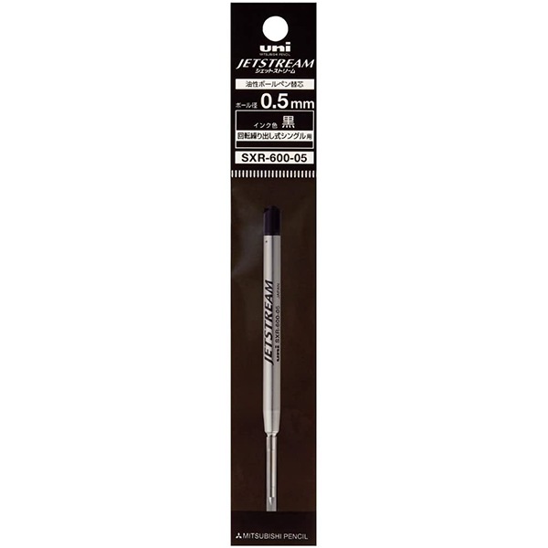 ボールペン 替え芯 『ジェットストリーム 替芯 0.5mm 黒 SXR-600-05
