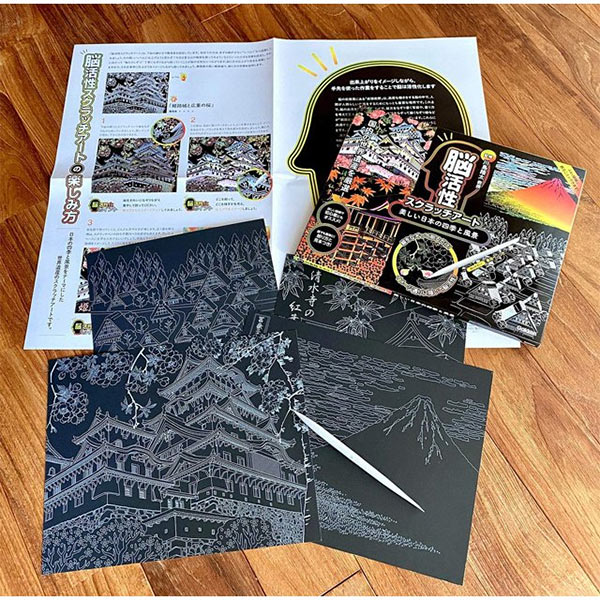 書籍 『脳活性スクラッチアート 四季と風景』 書籍| ホビー材料の通販