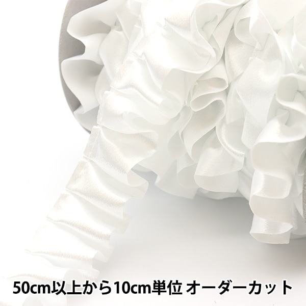 数量5から】 リボン 『サテンボックス 7番色 赤 9100F』 服飾,リボン