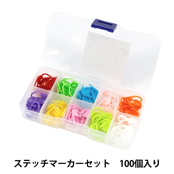 あみ 編み物ツール 『amicolle (アミコレ) 目かぞえマーカーセットSMM 15個