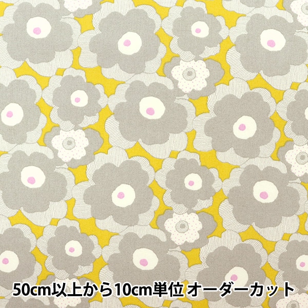 �ڿ���5����� ���� �ؤ��ᤳ���� �֥����� �ߥ˥ݥԡ� �������� UP5812-D�� COTTON KOBAYASHI ���åȥ󤳤Ф䤷 ��������