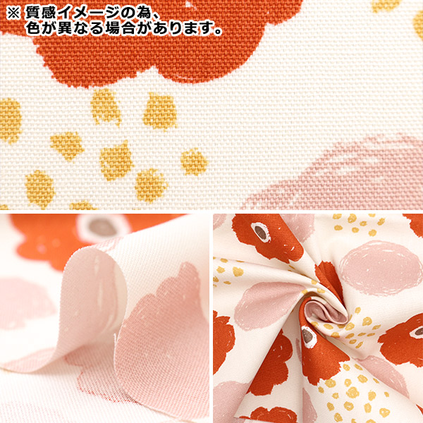 数量5から】 生地 『オックス パレット 丸いお花 ネイビー 144-8048-A5
