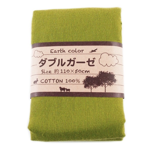 ���� ��W������ ���åȥ����� ��110cm��50cm ���饹 WG401��