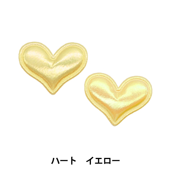 アンファン　ハートのくりぬき2連パーテーション 公式 アンファン ハートのくりぬき2連パーテーション 家具