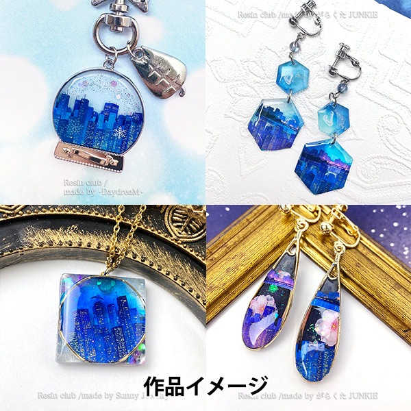 �쥸����� ���Բ����� RC-CNV-101�� �쥸�󥯥��