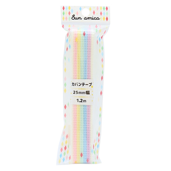 手芸用テープ 『カバンテープ オーロララメ ORT-2 パステル