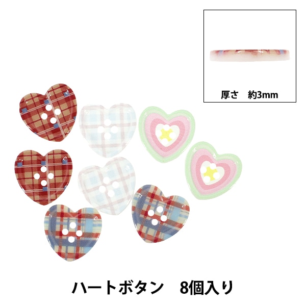 押し花キット 『おし花押し器セットB 押し花ファクトリー』 フラワー