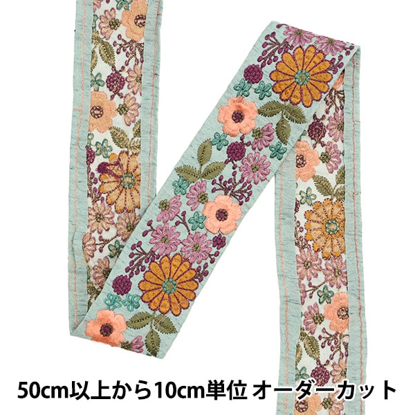 【即完売！】インディアイズビューティフル 刺繍 サロペット 即完売！】インディアイズビューティフル 刺繍 サロペット